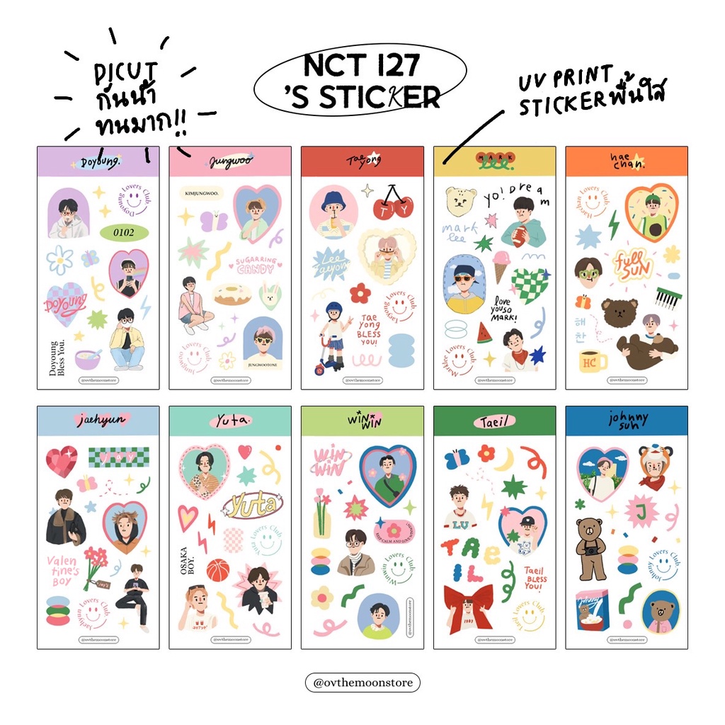 NCT127's Sticker สติ๊กเกอร์ Nct 127 ขนาด 3x6" ครบทุกเมมเบอร์
