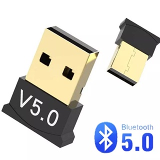 USB Bluetooth 5.0เครื่องส่งสัญญาณบลูทูธตัวรับสัญญาณ Bluetooth Dongle ไร้สาย USB อะแดปเตอร์สำหรับ PC คอมพิวเตอร์แล็ปท็อป