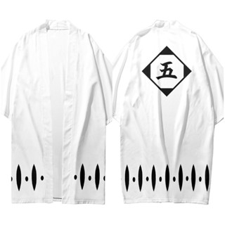 Bleach Aizen Sousuke เสื้อคลุมกิโมโน เสื้อคลุมคาร์ดิแกน เสื้อคลุม คอสเพลย์ เครื่องแต่งกาย เสื้อลําลอง