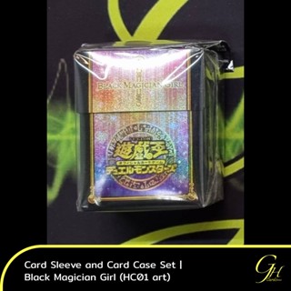 Yugioh [HC01-BMGS1] Card Sleeve and Card Case Set - Black Magician Girl (HC01 art)