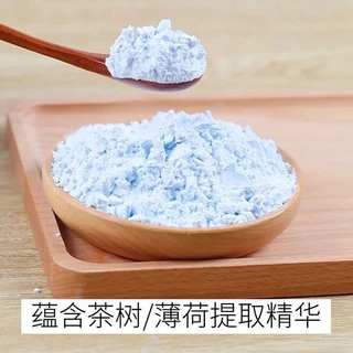 ผงมาส์กหน้า สูตรมิ้นท์ทีทรี กําจัดสิว ควบคุมความมัน ลดการอักเสบ สําหรับร้านเสริมสวย