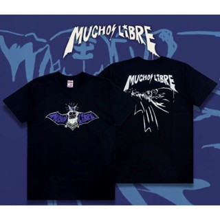 เสื้อยืด Muchos LIBRE - LALAY - BAND