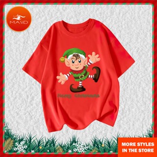 shirtcotton T-Shirt Christmas Merry man Women New Year Holiday Tee Shirt White Short