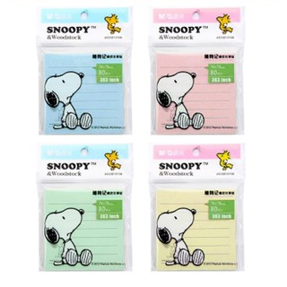 SNOOPY &amp; Woodstock Stick Note กระดาษโน๊ตแบบกาวในตัว ลาย SNOOPY ลิขสิทธิ์แท้จากแบรนด์ M&amp;G 9809