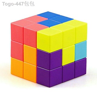 ㍿✟﹍Yongjun Magnetic Building Blocks Rubik s Cube Soma Cube Tetris Jigsaw Puzzle Game Building Blocks Luban Magnetic Cube