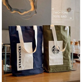 กระเป๋าtotlbagจากสตาบัคไทยของแท้