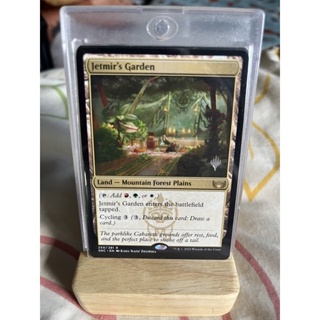 การ์ด MTG Jetmir’s Garden Land Magic the gathering EDH Rare รุ่น SNC Promo สภาพ Nm