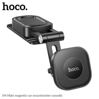 ที่จับโทรศัพท์ แบบแม่เหล็ก Hoco H4 Center console car holder Magnetic Phone Holder for Car STRONG MAGNETIC ADSORPTION