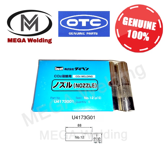 OTC Daihen Nozzle ปลอกเชื่อม No.12 U4173G01 (5 ชิ้น/กล่อง)