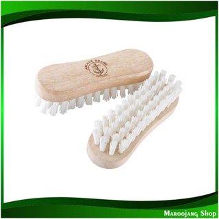 แปรงซักผ้าขนาดเล็ก Small Laundry Brush (แพ็ค4ชิ้น) สมอ Anchor แปรงขัด แปรง แปลงขัด แปลง ขัด