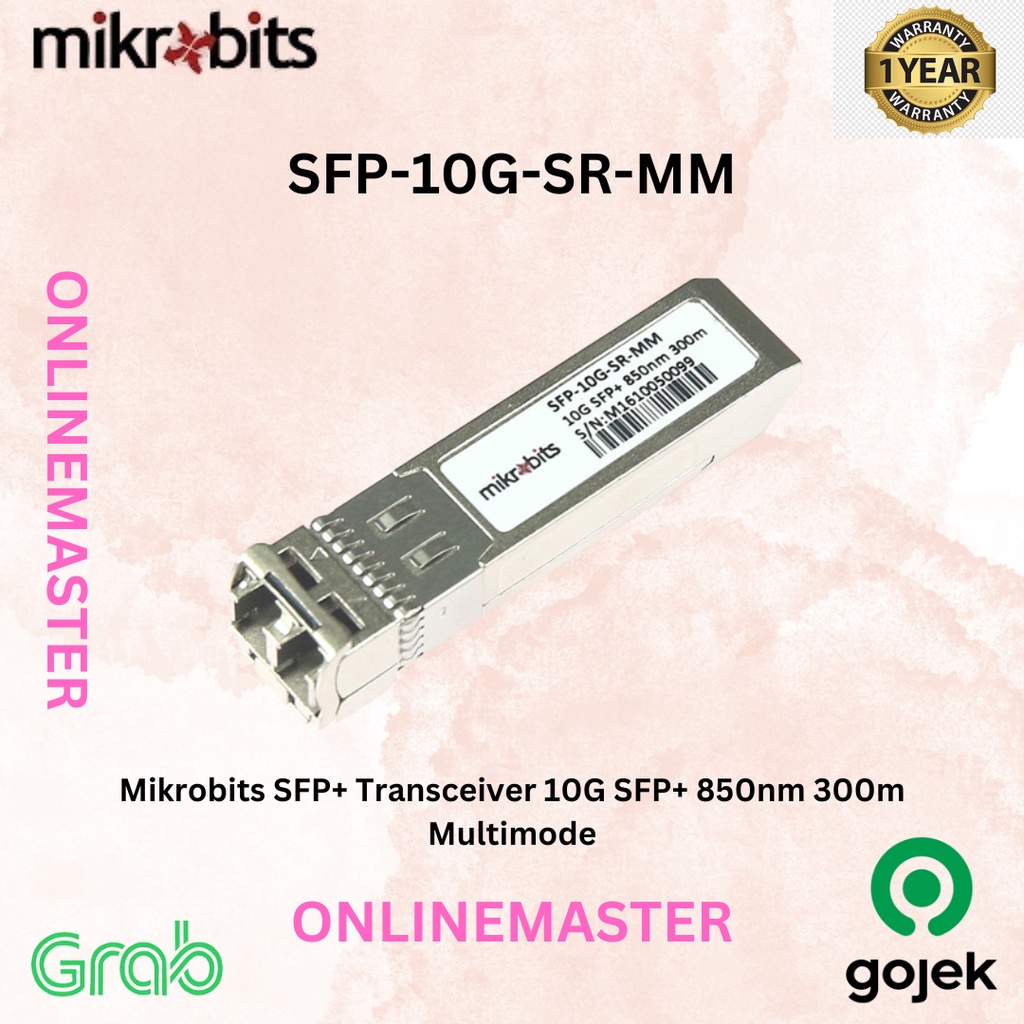 ตัวรับส่งสัญญาณ Microbits SFP+ SFP-10G-SR-MM