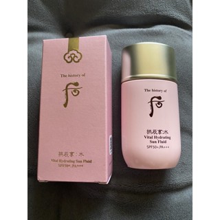 The history of whoo ครีมกันแดด SPF 50+, PA+++ ของแท้ ใหม่ EXP 2025 ฟรีสินค้าขนาดทดลอง 4 ชิ้น