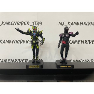 [Bandai] Kamen Rider ยืนฐาน มือ 2 สภาพดี