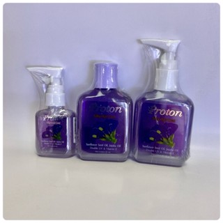 💈นาบิวตี้💈 Proton โปรทอน ซิลกี้ แฮร์โคท สูตรอัญชัญ 30ml./85ml.