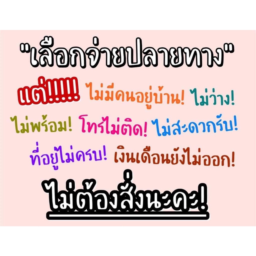 ขวดเปล่า ขวดอมานี่สิ ใส 30ml.พร้อมส่ง