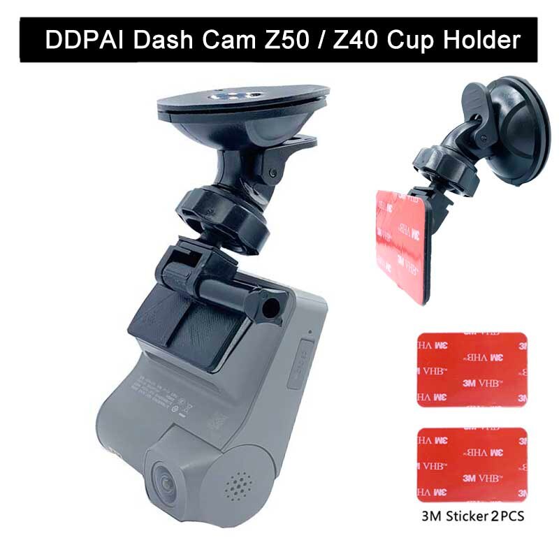 ที่วางแก้ว DDPAI Dash Cam Z50 Z40 ฟิล์ม 3M DDPAI Z40 ที่วางกระจกมองหลัง DVR ในรถยนต์ 360 รองรับ DDPA