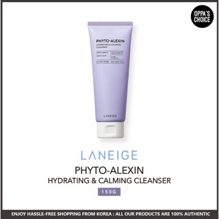 [แท้/พร้อมส่ง] LANEIGE PHYTO-ALEXIN HYDRATING &amp; CALMING CLEANSER 150ml