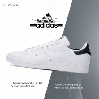 【พร้อมส่งของแท้💯/ รุ่นนี่ใส่ตรงไซส】 Adidas Stan Smith พร้อมส่ง ผู้ชาย ผู้หญิง unisex สีขาว รองเท้ากีฬา A010