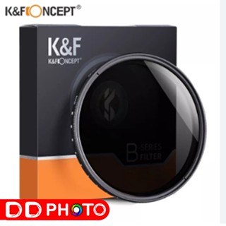 K&amp;F FILTER VARIABLE ND2-400 พร้อมส่ง