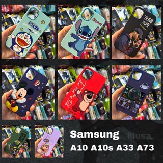 ส่งของจากไทย เคสกำมะหยี่ ขอบโครเมี่ยม Samsung A10 A10s A33 A73 กันกระแทก กันกล้องถอดได้