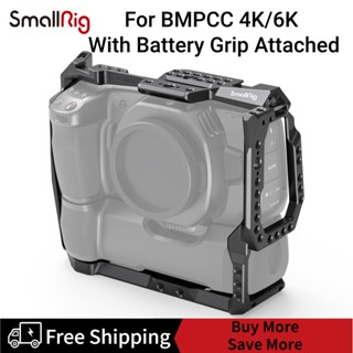 [Clearance Promotion]SmallRig Camera Cage for BMPCC 4K &amp; 6K with Battery Grip Attached 2765