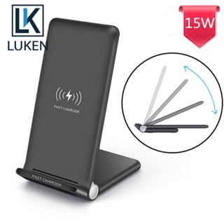 Luken 2 in 1 แท่นชาร์จไร้สาย 15W พับได้ สําหรับ iP 14 13 12 11 XS Max XR X 8 Airp 3 Pro Samsung S22 S21 S20