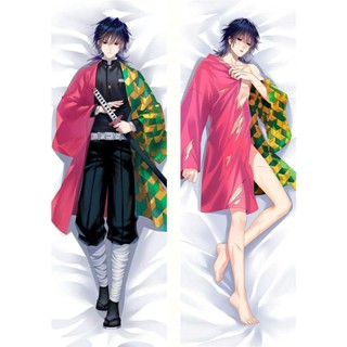 ปลอกหมอน ลายการ์ตูนอนิเมะ Demon Slayer Shinobu สําหรับผู้ชาย