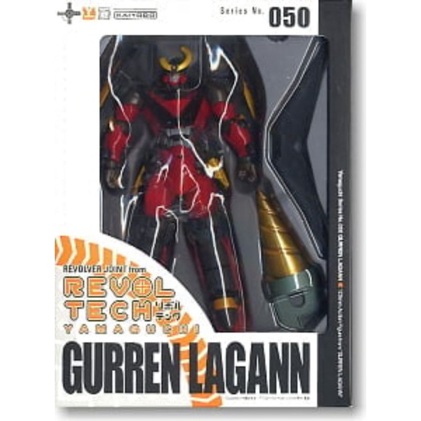Revoltech Gurren-lagann Series No.050  มือ2