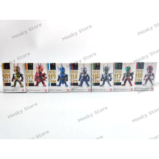 (ของแท้) พร้อมส่ง Converge Kamen rider เบอร์ 101-118 ของใหม่ ไม่แกะ ไรเดอร์ มาสไรเดอร์