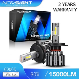 Novsight F03 ชุด2ชิ้นใหม่ล่าสุดไฟหน้ารถยนต์ LED H4 6000K 15000LM 80W แสงสีขาวสว่างเป็นพิเศษ สินค้าเฉพาะจุด