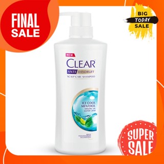 Clear แชมพูขจัดรังแคสูตร ไอซ์คูล เมนทอล 480 ml