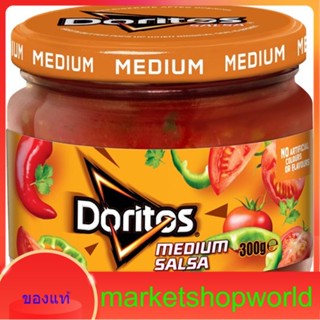 SALSA MEDIUM Doritos 300 G.