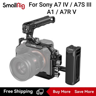 SmallRig Advanced Kit for Sony Alpha 7 IV A7 IV / A7S III / A1 / A7R V 3669B