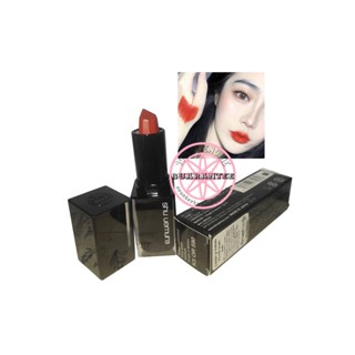 SHU UEMURA Rouge Unlimite KINU Satin Lipstick 3.3g #KS OR590 แท้ป้ายไทย