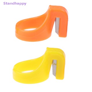 Standhappy 3 ชิ้น พลาสติก จักรเย็บผ้า แหวนนิ้ว ใบมีด ปลอกนิ้ว ด้าย ตัด เครื่องมือ ใหม่