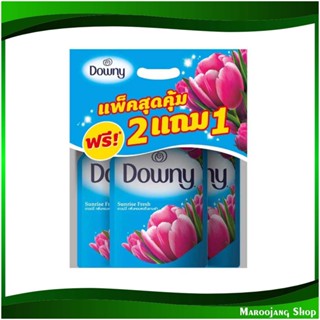 น้ำยาปรับผ้านุ่ม สูตรเข้มข้น กลิ่นซันไรซ์เฟรช Fabric Softener, Concentrated Formula, Sunrise Fresh Scent. 530 มล. (แพ็ค2