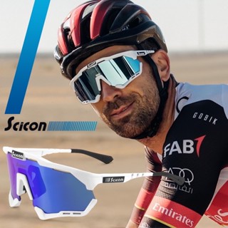 แว่นตากันแเดดแฟชั่น พร้อมเลนส์ออโต้ SCICON Polarized Cycling Glasses  Outdoor Sports Sunglasses