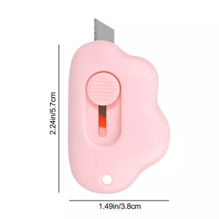 คัตเตอร์ก้อนเมฆ น่ารัก มินิ คัตเตอร์จิ๋ว สีพาสเทล คัตเตอร์พกพา