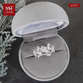 MT แหวนเงินแท้ รูปดอกไม้ ไซส์: 53, 56, 59 Solid 925 Sterling Silver Ring (sr569) MT Jewelry มณีธารา