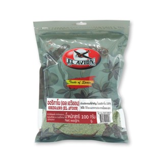 [ราคาพิเศษ] เอล เอวิออน ออริกาโนป่น 100 กรัม - El Avion Oregano Powder 100g