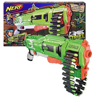 Hasbro - Nerf Zombie Ripchain Combat Blaster ปืนเนิร์ฟ ซอมบี้ ของแท้ 100%