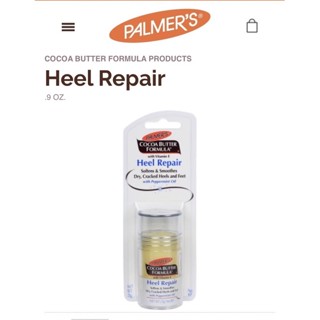 Palmer’s cocoa butter formula products heel repair