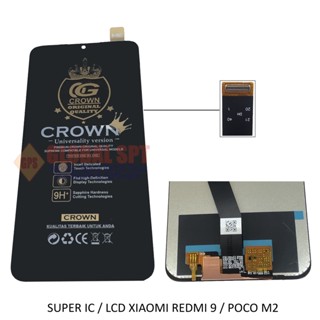 หน้าจอสัมผัส IC LCD สําหรับ XIAOMI REDMI 9 POCO M2