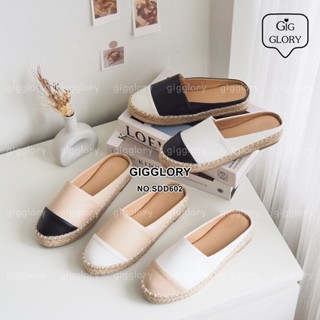 🌷 รองเท้าหนังเปิดส้น สีทูโทน ขอบแต่งแชือกปอ พื้นหนา (NO.SDD602)