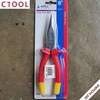 คีมปากแหลม 8นิ้ว ชุบขาว ด้ามยาง #625-8" Apex ของแท้ - Authentic Chrome Plated Long Nose Pliers - ซีทูล Ctool