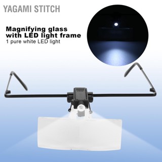 BYagami Stitch แว่นขยาย มีไฟ Led แฮนด์ฟรี แว่นขยาย สําหรับซ่อมนาฬิกา รอยสัก