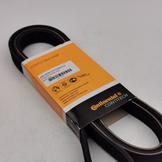 สายพานหน้าเครื่องBMW E46 เครื่องN42 6PK1870