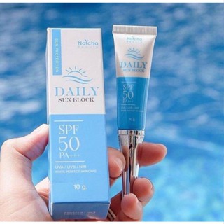 🔥ลด 50% ใส่โค้ด INCTTL12🔥 ครีมกันแดดนัชชา, Natcha Daily Sun block SPF 50 PA+++ 10 g.