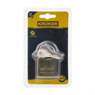 กุญแจ กุญแจเหล็ก กุญแจสปริง สีทอง Kruker 38mm