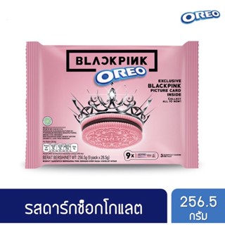 blackpink oreo blackpink x oreo โอรีโอ้ แบล็กพิ้งค์ มีการ์ดสุ่ม ยกแพ็ค พร้อมส่ง